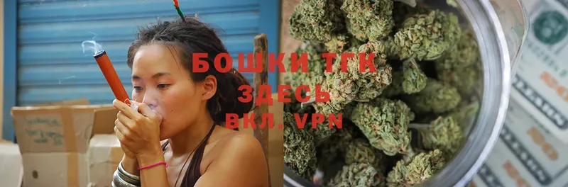 ссылка на мегу сайт  Кувандык  Шишки марихуана OG Kush 